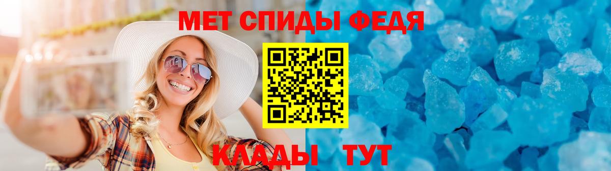 Ликино-Дулёво  АМФ VHQ  Вход с VPN 