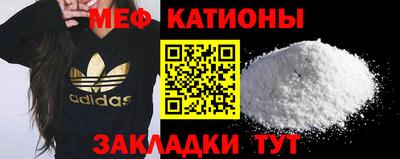 альфа пвп Заволжье