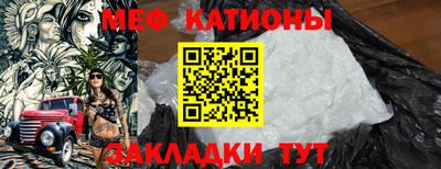 альфа пвп Заволжье
