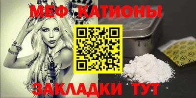 альфа пвп Заволжье