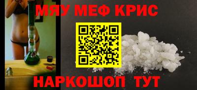 альфа пвп Заволжье