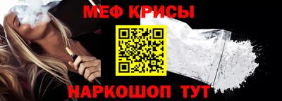 альфа пвп Заволжье