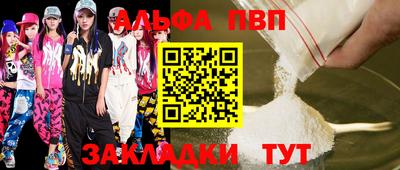 крисы Заводоуковск