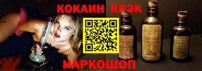 крисы Заводоуковск