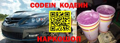 прущий лед Жуковский