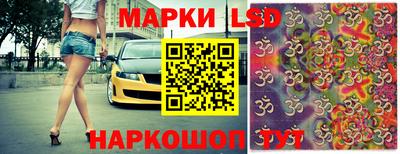 прущий лед Жуковский