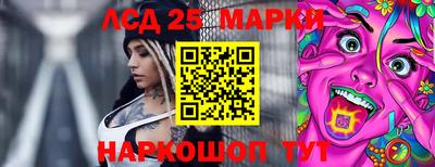 кокаин перу Донской