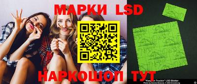 крисы Заводоуковск
