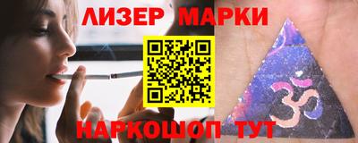 прущий лед Жуковский