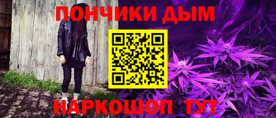 альфа пвп Заволжье