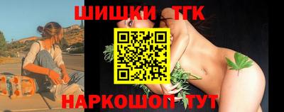 прущий лед Жуковский
