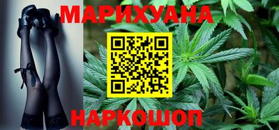 крисы Заводоуковск
