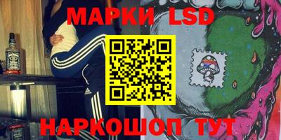 крисы Заводоуковск
