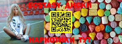 прущий лед Жуковский
