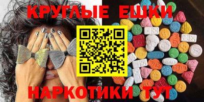 крисы Заводоуковск