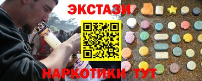 каннабис Дубна