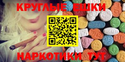 крисы Заводоуковск