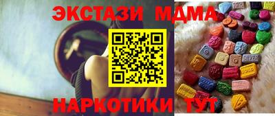крисы Заводоуковск