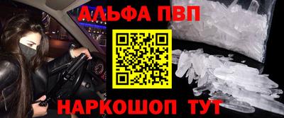 крисы Заводоуковск