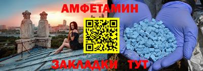 крисы Заводоуковск