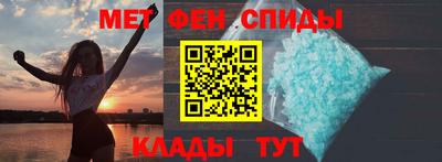 прущий лед Жуковский