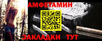 крисы Заводоуковск