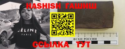 крисы Заводоуковск