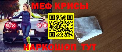 альфа пвп Заволжье