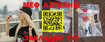 альфа пвп Заволжье