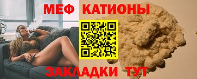кокаин перу Донской