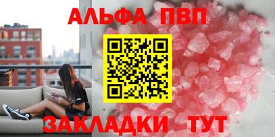 крисы Заводоуковск